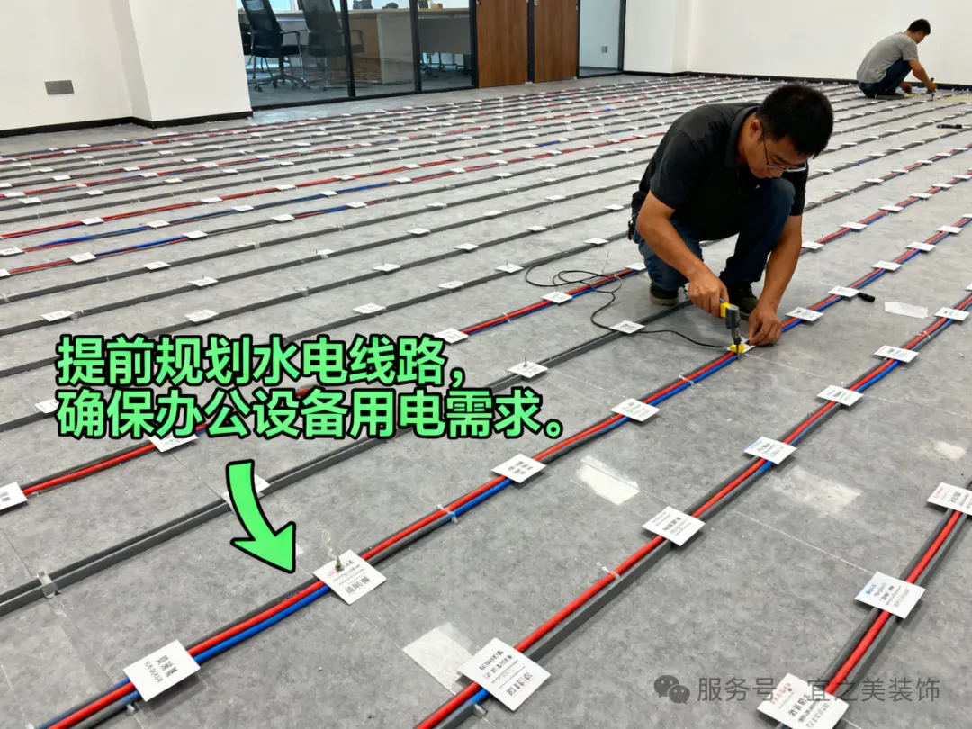 别再乱装办公室！掌握这 6 点，宜之美带你打造高效优雅办公环境!