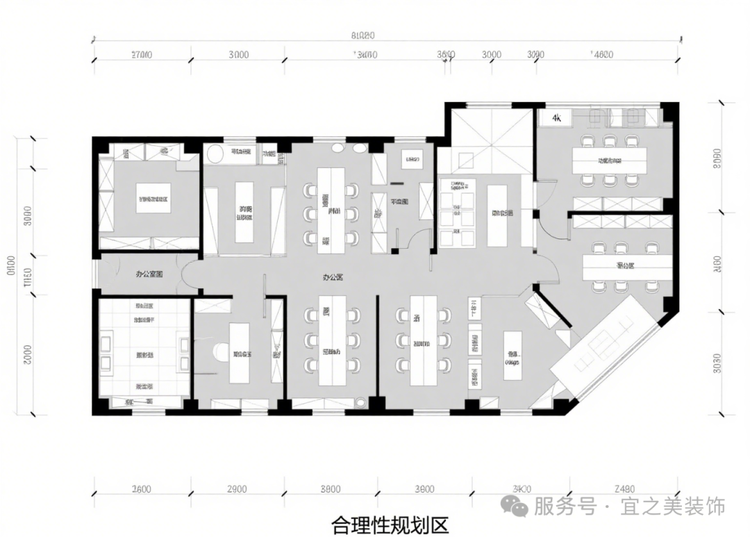 绘制办公室平面图.png
