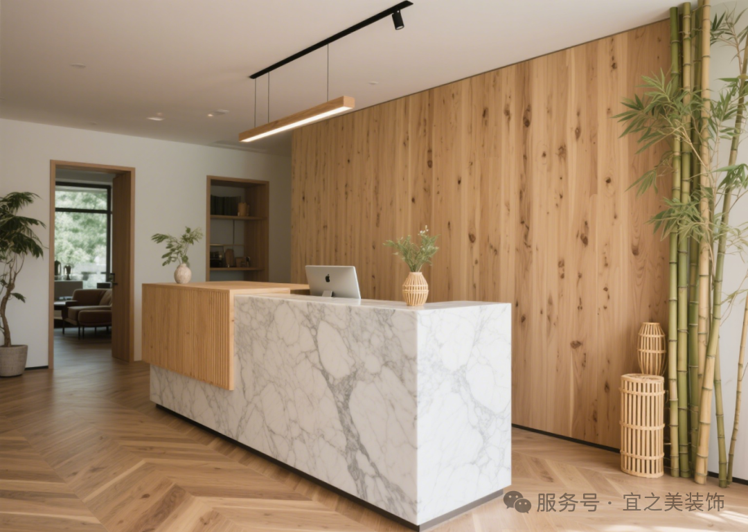 展示环保装修图片.png