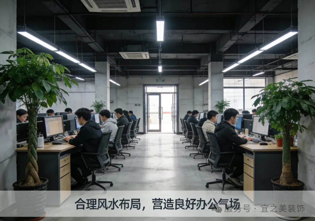 北京办公室装修案例:旧厂房改造 - 工业风联合办公室案例欣赏